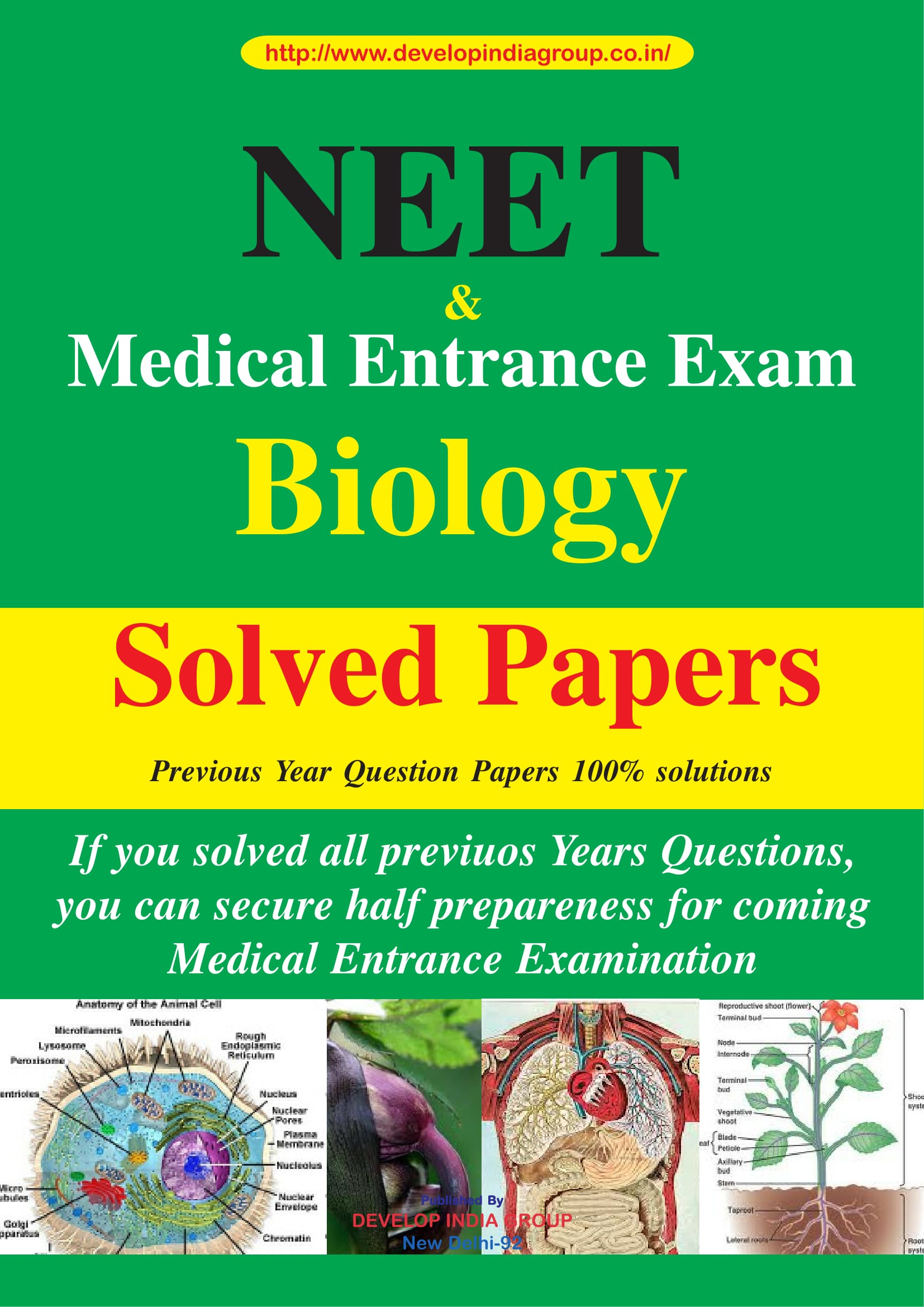 NEET_Biology_Solved_Papers